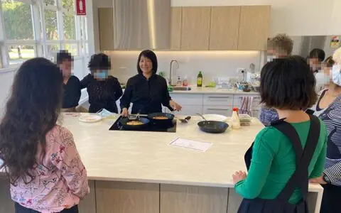 Japanese cooking demonstration"